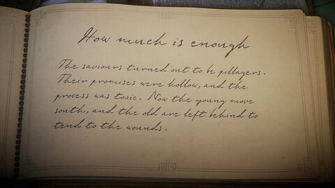 Unravel part 6, How much is enough