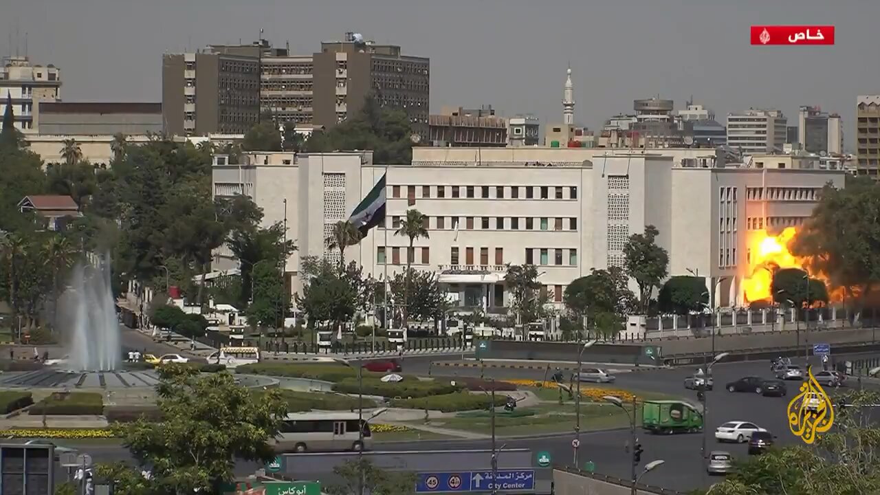 Isreal bombed syria ministry of defense