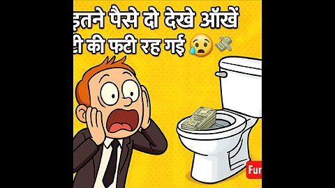Ladka Toilet Kar Raha Tha, Tabhi Ladki Ne Piche Se Lat Maar Di 😂💥 | Funny Cartoon Shorts