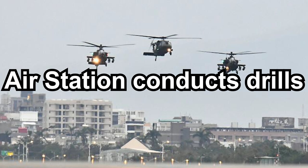 Air Station conducts drills