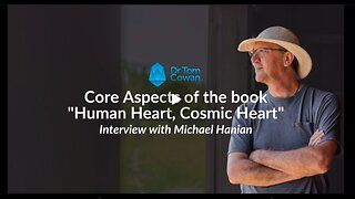⚡️⚡️⚡️ Основные аспекты книги "Человеческое Сердце, Космическое Сердце" Др. Том Коуэн