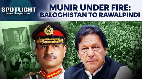 Pakistan: Asim Munir Challenged By Baloch Rebels, Imran Khan’s PTI Supporters | Spotlight | N18G