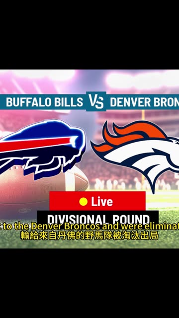 運動天地-場邊人語 比爾失誤-野馬足舞