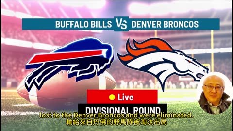 運動天地-場邊人語 比爾失誤-野馬足舞