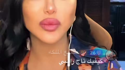 المملكة