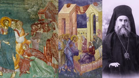 Η παγγνωσία του Θεού. Αναφορά στον Άγιο Νεκτάριο. - π. Αθανάσιος Μυτιληναίος