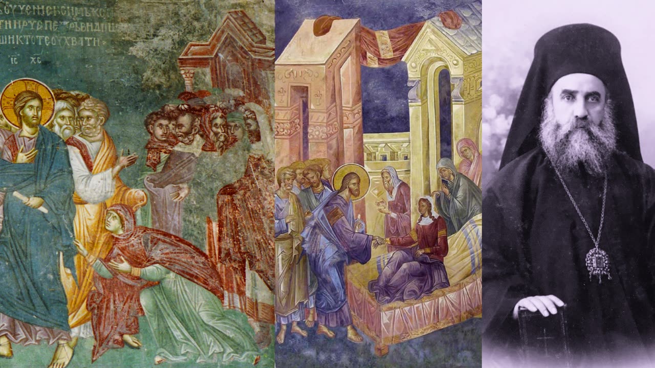 Η παγγνωσία του Θεού. Αναφορά στον Άγιο Νεκτάριο. - π. Αθανάσιος Μυτιληναίος