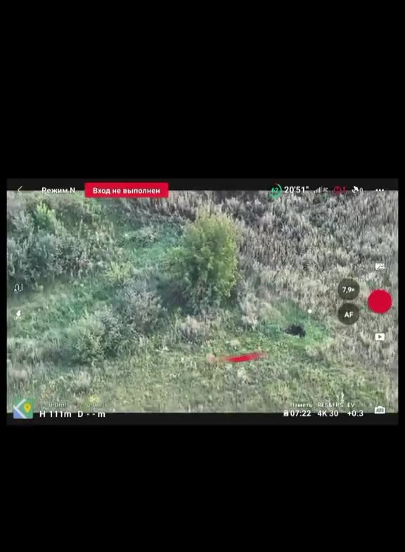 Ukraine war combat footage 8/12/25