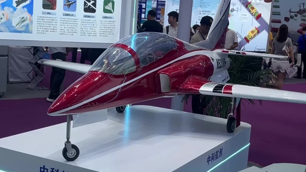 UAV Expo🇨🇳