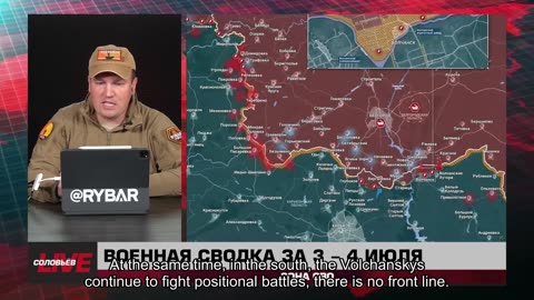 ❗️🇷🇺🇺🇦🎞 🎣 RYBAR HIGHLIGHTS OF THE RUSSIAN MILITARY OPERATION IN UKRAINE ON July 5, 2025