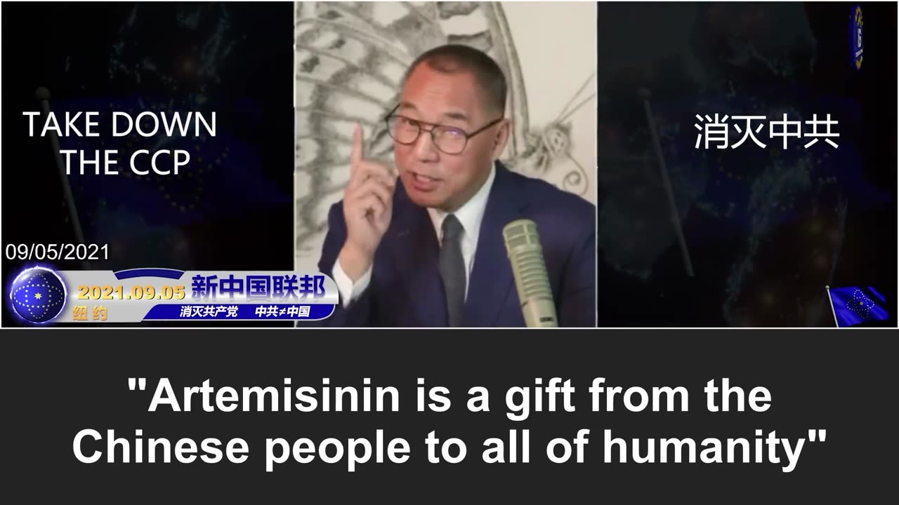 Tu Youyou is elected as a member of the National Academy of Sciences of the U.S.