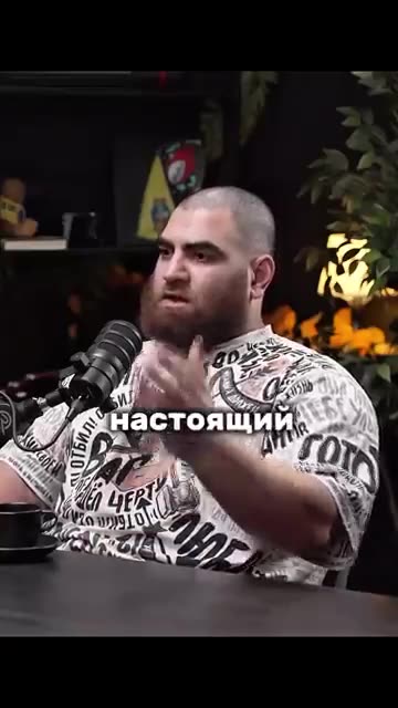 The exam in one word