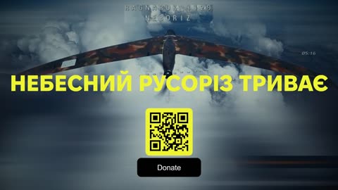 🛡️🚁 Ukraine Russia War | Anti-Aircraft FPV Drones Hit Decoys & Zala Targets | RCF