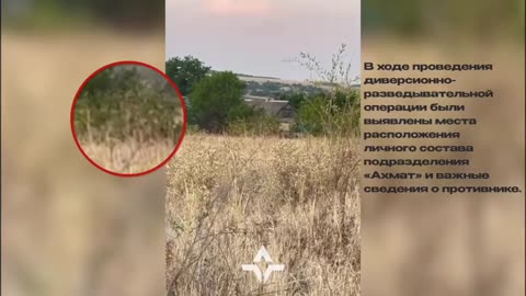 ⚔️🔥 Ukraine Russia War | Freedom of Russia Legion Strikes Deep in Zaporizhzhia | RCF