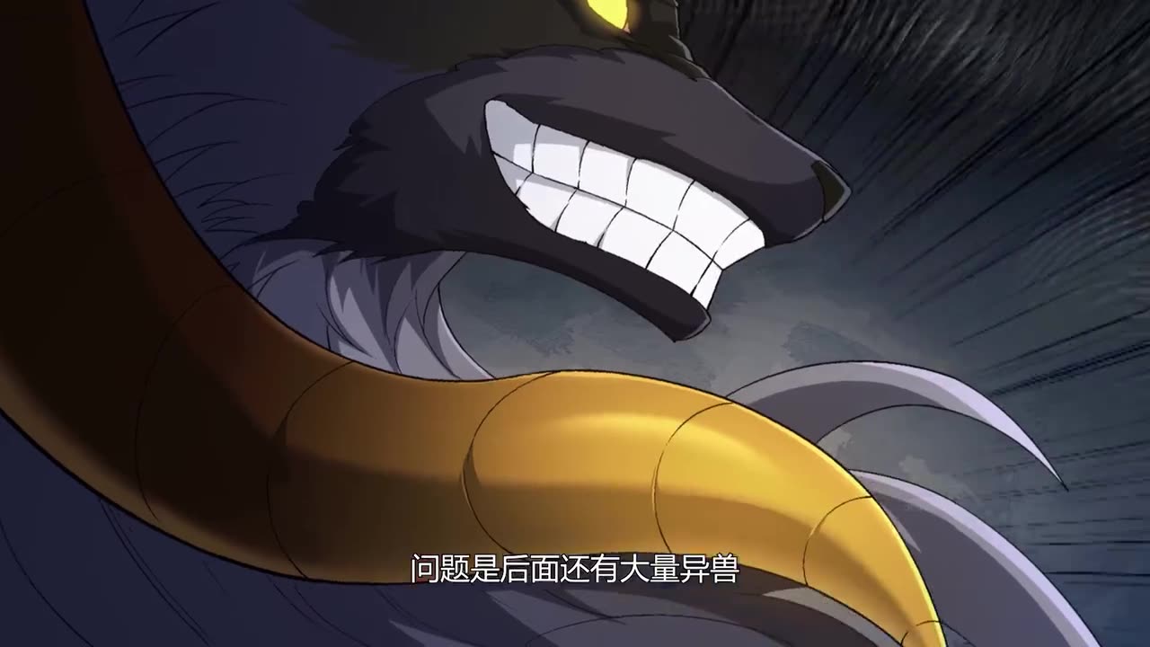 Evolution from the Tree Season 2 Episode 1 to 43[26-68] In English Subtitles