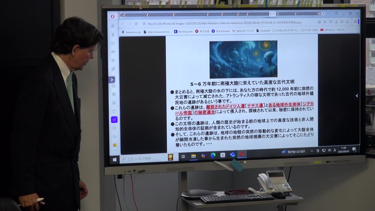 ㉝ 2025.09.05