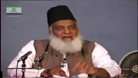 Masla-e-Taqdeer Aur Toheed Kay Fitri-o-Ammli Khazanay By Dr. Israr Ahmed | 2/2