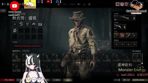 🌱vs🧟‍♀️ New version⭐新手向⭐🥺倉鼠系玩家🥺| 來聊天R ✨💎(๑˃̵ᴗ˂̵)و Culolo Channel(๑˃̵ᴗ˂̵)و 5 Taiwan優質台💎✨