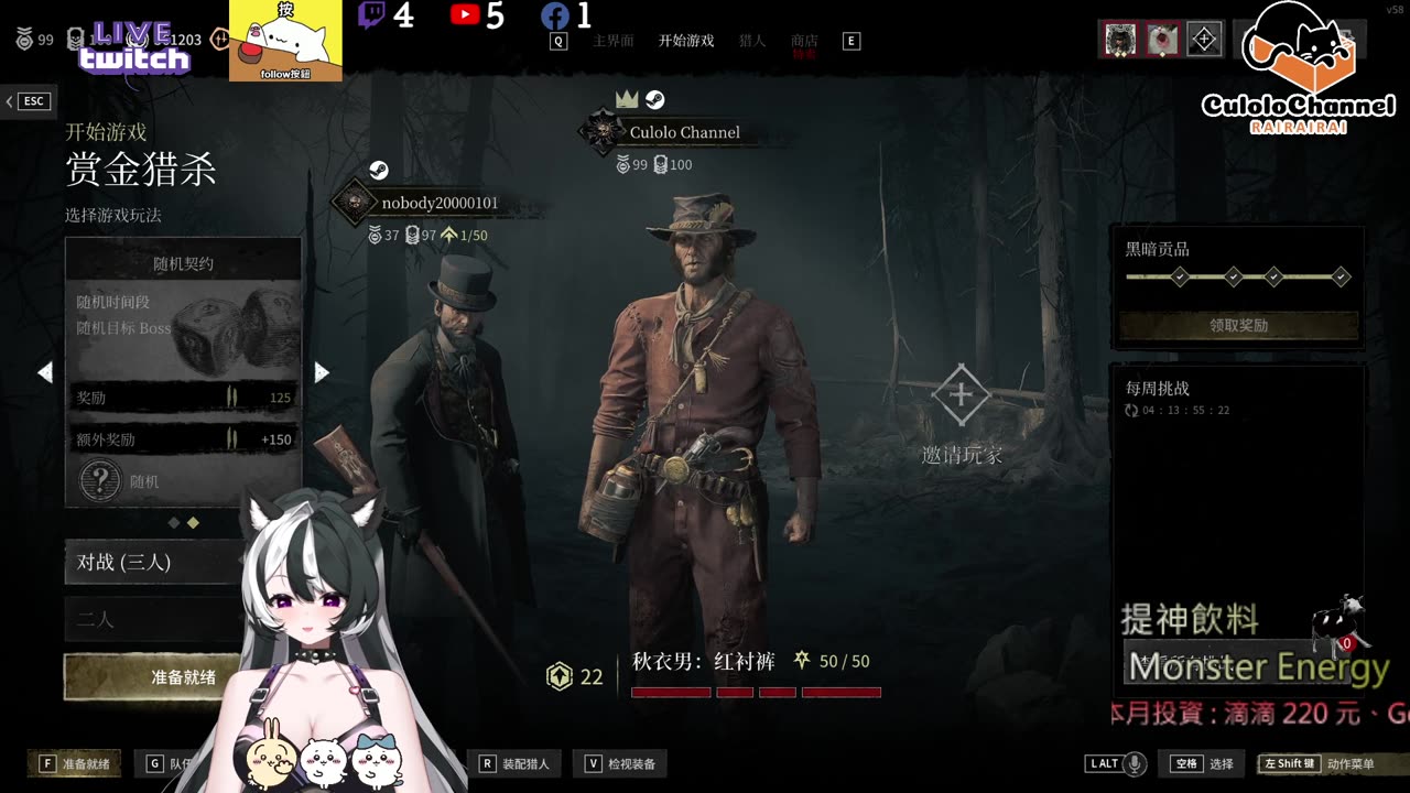 🌱vs🧟‍♀️ New version⭐新手向⭐🥺倉鼠系玩家🥺| 來聊天R ✨💎(๑˃̵ᴗ˂̵)و Culolo Channel(๑˃̵ᴗ˂̵)و 5 Taiwan優質台💎✨