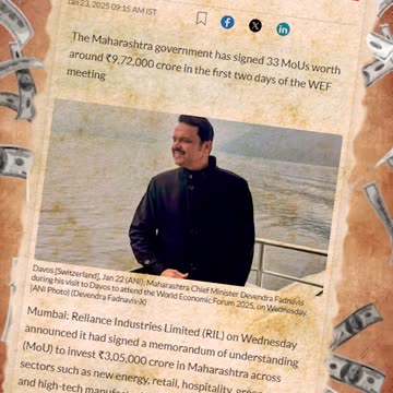 Reliance Industries has played a pivotal role in transforming India economy #AnantAmbani #Reliance