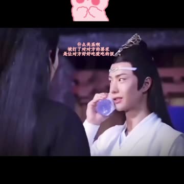 Their “Defining Moment” from 2019 Still Hits Hard Today!