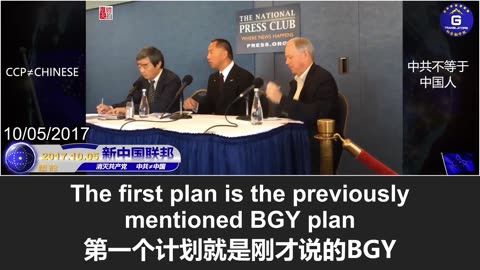 川普总统宣布将Antifa列为“主要恐怖组织”，并彻查其背后资助者！