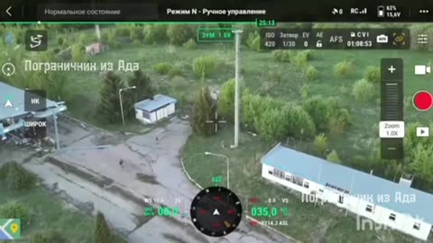 Russian Troops Crossed the Border and Captured the Checkpoint Near Hremiach