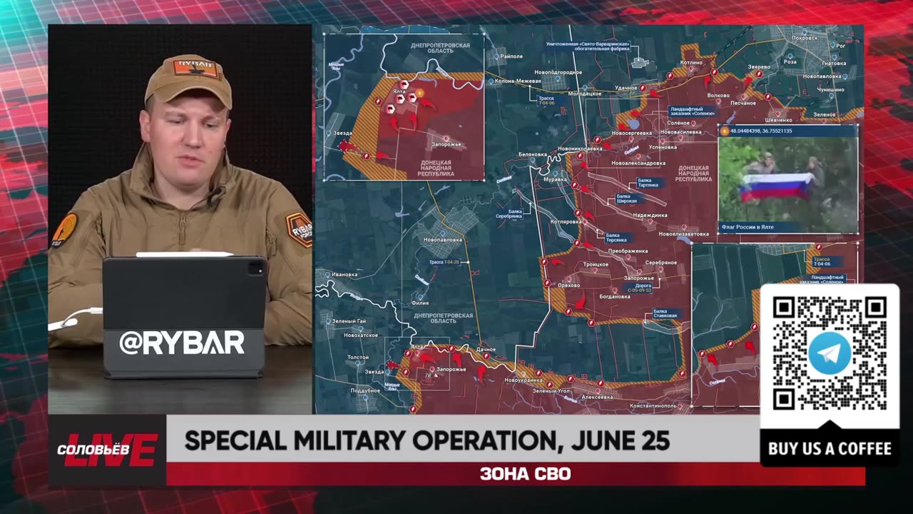 🇷🇺 🏹 🎣 Rybar Live: Special military operation, June 25