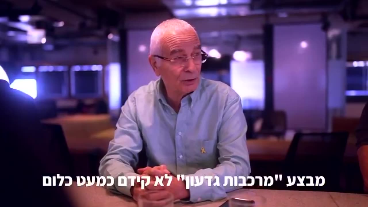 Talking heads of israeli security are calling to end the war in Gaza