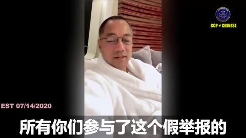 共产党金融灭爆小组在美国启动华尔街王八蛋，对G系列进行全面金融堵截。接下来是有参与举报G-TV、喜联储、G系列的银行、卖美贼、香港和中共官员都会被RICO法案收拾！全球所有砸锅的、害