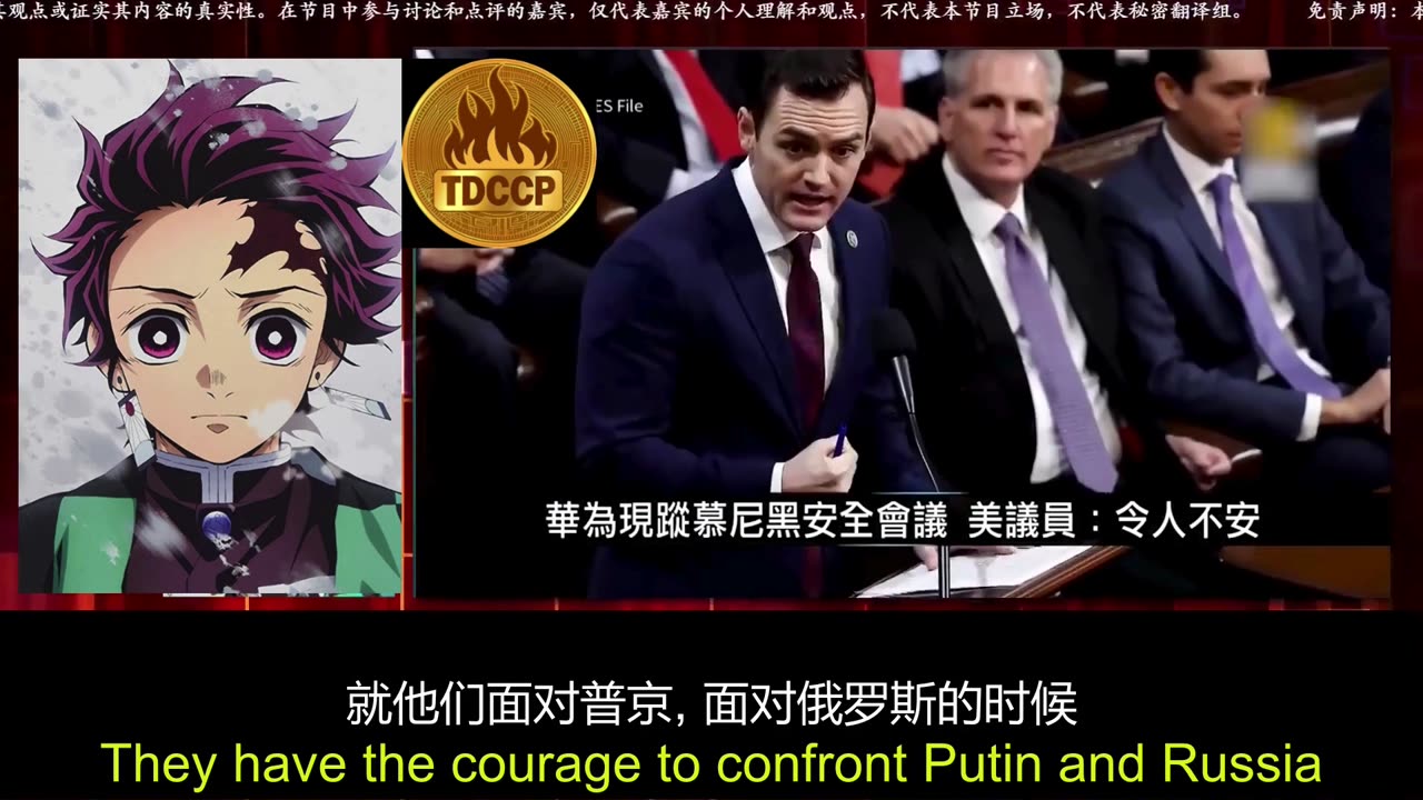 Tiandao Talk - Live Clips 2023.02.16