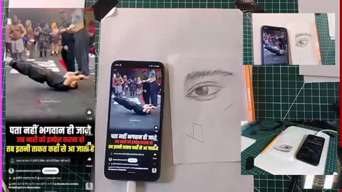 h is DRAWING Strangers