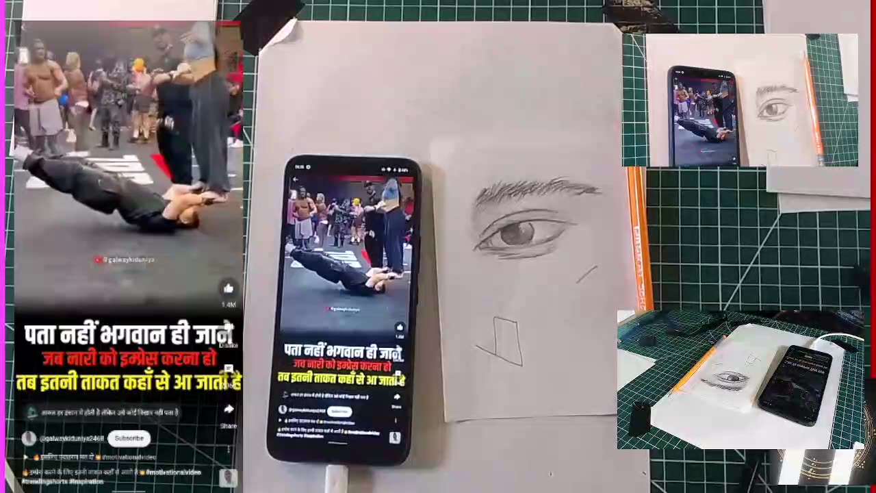h is DRAWING Strangers
