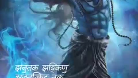 shiv swarnamala stuti lyrics (lord Shiva) .