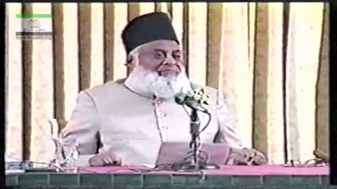 Methodology of Establishing The Just Islamic Order (English) By Dr. Israr Ahmed | 10-022