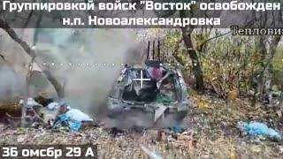 🌆🏠 Ukraine Russia War | Russia Captures Village of Novoaleksandrovka in Ukraine's Dnipropetro… | RCF