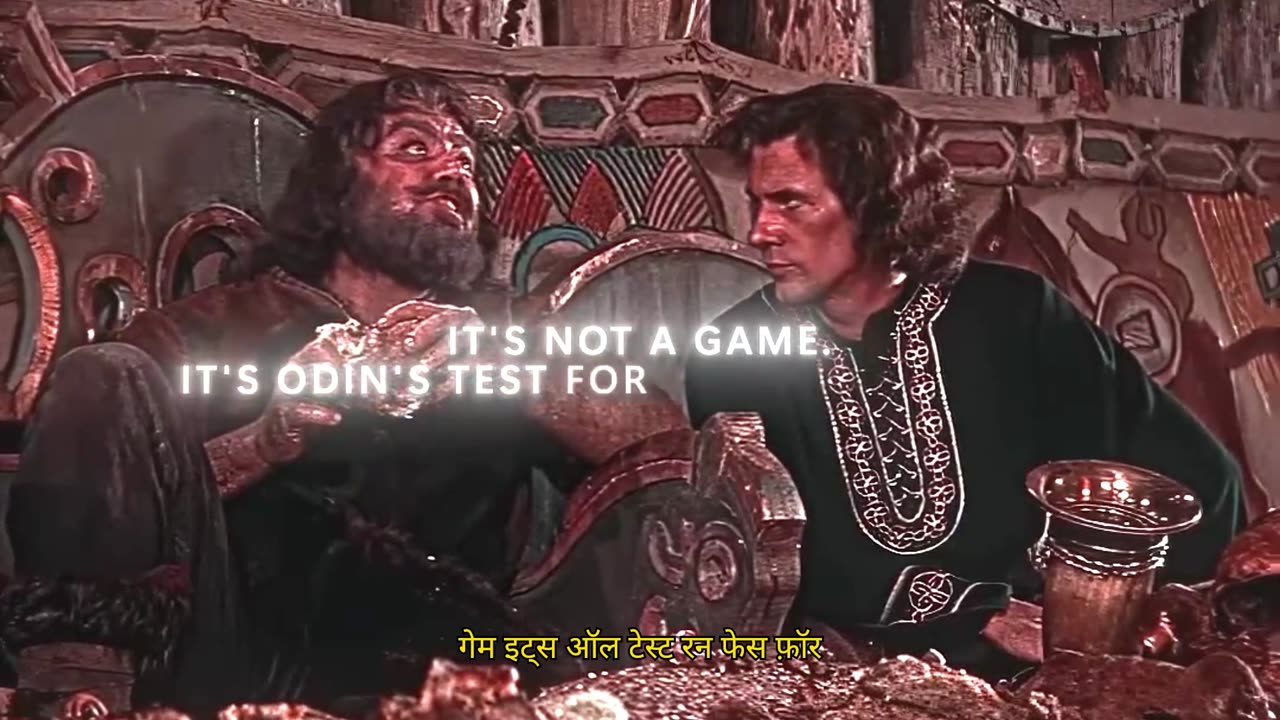 One wrong move and it's all over