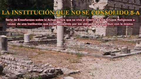 LA INSTITUCIÓN QUE NO SE CONSOLIDO 5-A