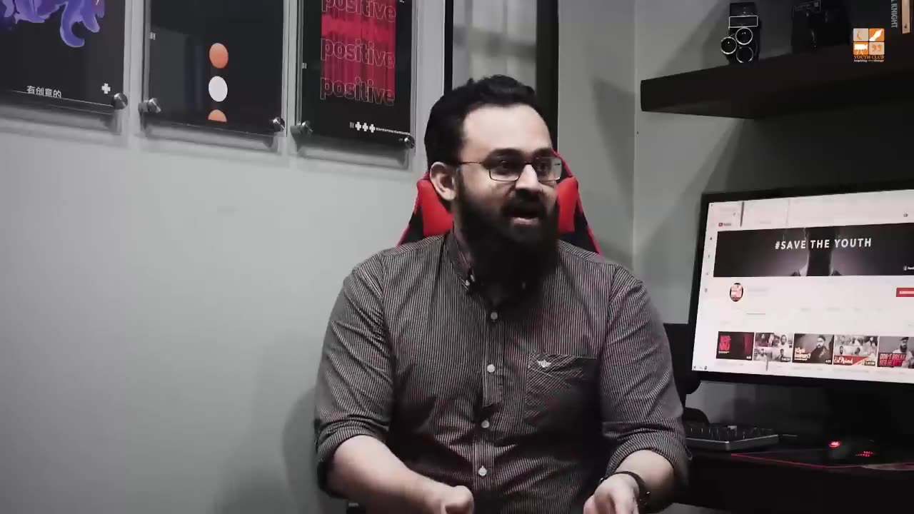 POWER OF ISTAGHFAR! | Wajih Uddin | Youth Club