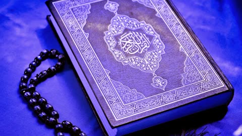 Sheikh Abdullah Kamel (Rahimahu Allah) recites Surat Al-Isra (Surah 17).