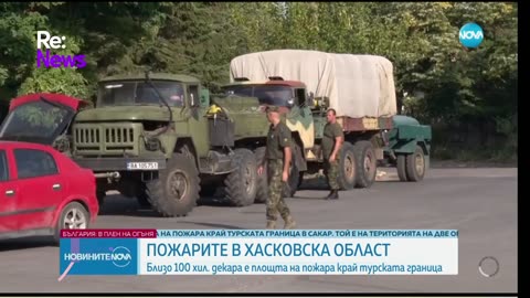 #Новини #NEWS #LIVEhighlights #TikTokLIVE #LIVE #BulgariaNews