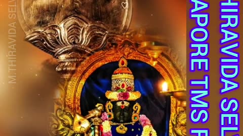 வேல் உண்டு மயில் உண்டு TMS LEGEND M.THIRAVIDA SELVAN SINGAPORE TMS FANS 2025