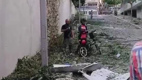 Isreal condition