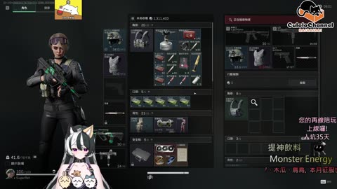 🌱vs🧟‍♀️ New version⭐新手向⭐🥺倉鼠系玩家🥺| 來聊天R ✨💎(๑˃̵ᴗ˂̵)و Culolo Channel(๑˃̵ᴗ˂̵)و 5 Taiwan優質台💎✨