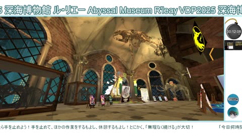 15分 × ３回！【風景を観ながら作業】ゆ～るく作業したい人へ。最後はワールド巡り。ゆるく深海？ #作業用 #ポモドーロ #포모도로 #대충집중 #느슨하게 #ゲーム #게임