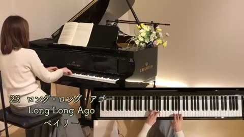 【世界の歌②Song of the world 23