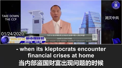 中共密集播放《731部队》《南京写真馆》等影片煽动反日情绪