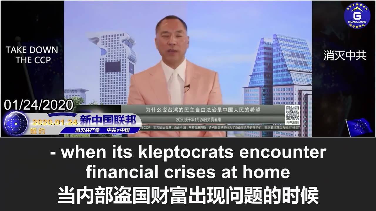 中共密集播放《731部队》《南京写真馆》等影片煽动反日情绪