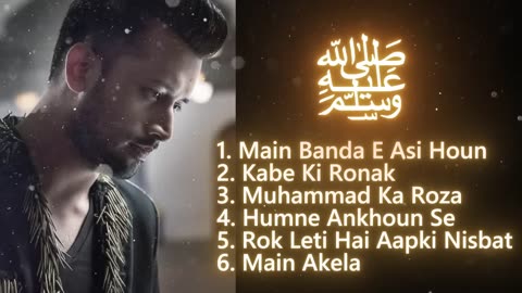 New Naat 2025 | Atif Aslam Naat | Aye Saba Mustafa Se Keh Dena | ‎صَلَّى اللّٰهُ عَلَيْهِ وَسَلَّم