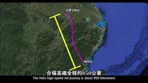 It only takes 7 hours from Taipei to Beijing! China built the Beijing-Taiwan high-speed railway